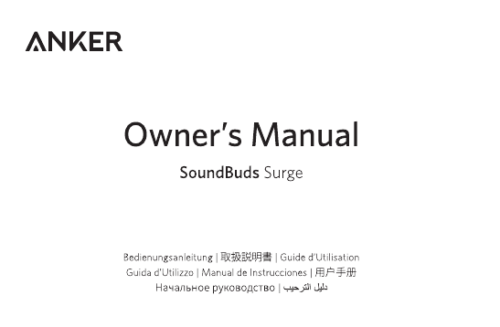 Anker SoundBuds Surge